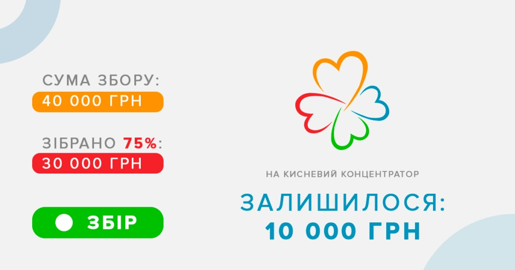 144895093_1941330972698981_7644966462574813917_o-2