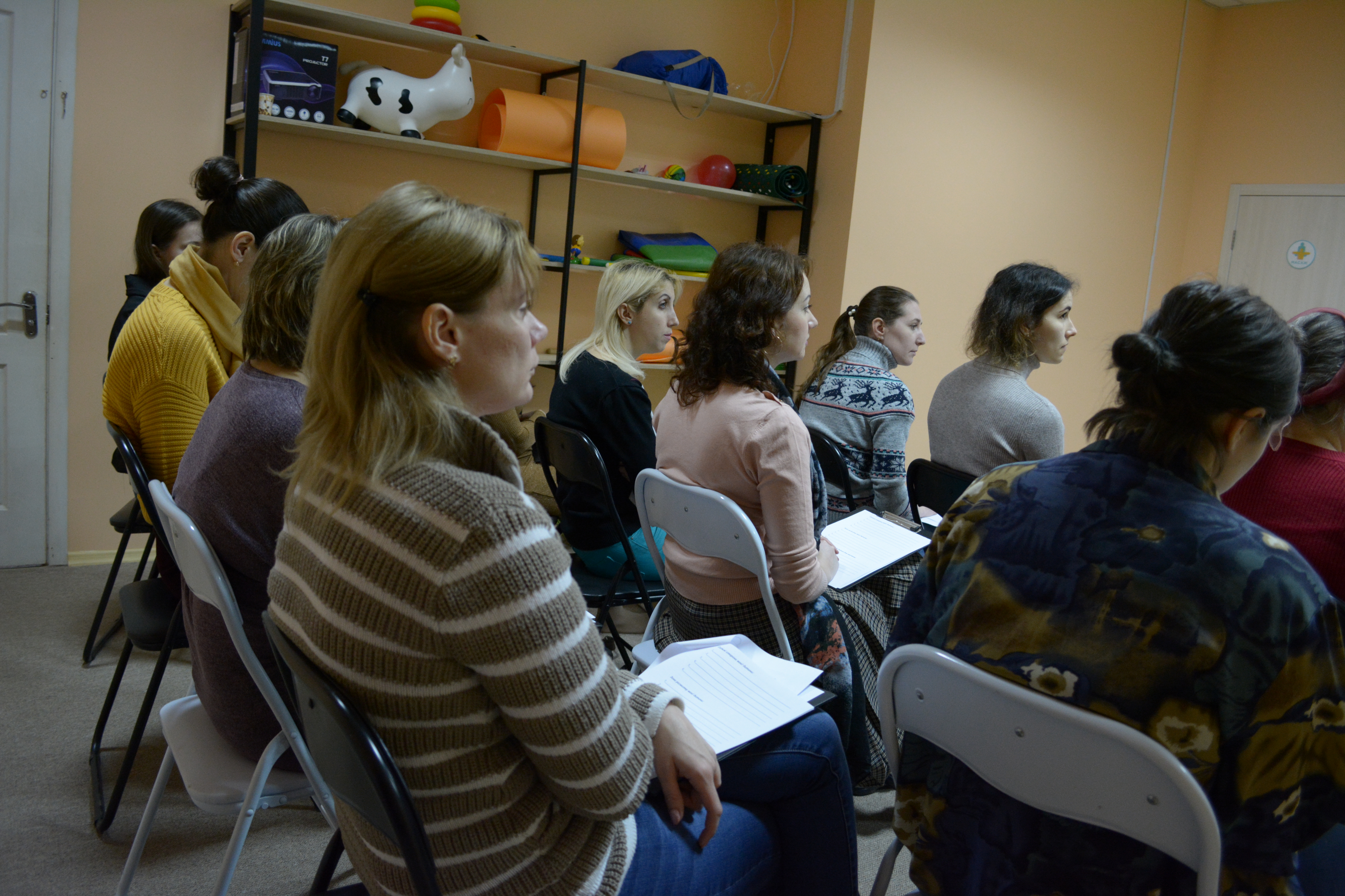 «Як підготувати до школи дитину з інвалідністю»