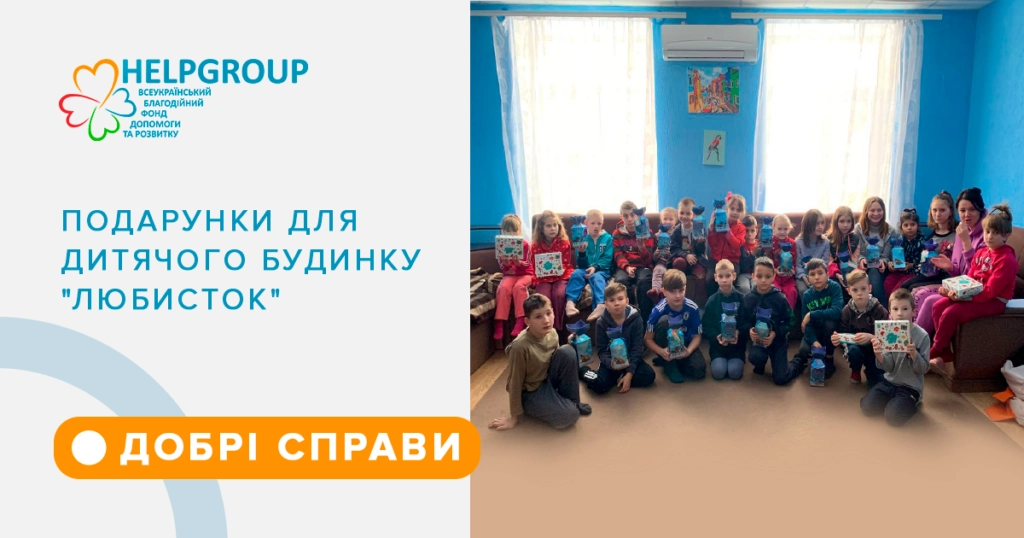 khelp_fb-1-2-16